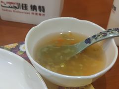 -清真· AL-JANNAT 佳纳特餐厅(仙林店)