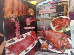 -竹溪酒家(龙溪大道店)