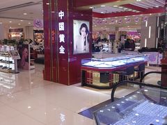 -新玛特购物广场(齐齐哈尔店)