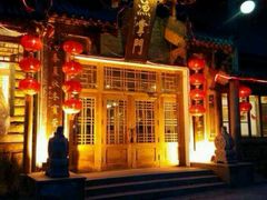 -渔掌门(铁东店)