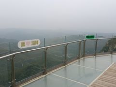 -潭溪山