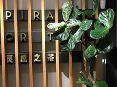 -喜茶(佛山顺德大良东乐路店)