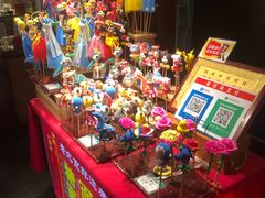 -金鼎轩(亚运村店)