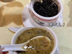 -华生行(大良店)