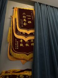 -弗蕾亚·辰月月子度假中心(光谷店)