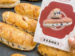 -富贵面包公司(运河店)