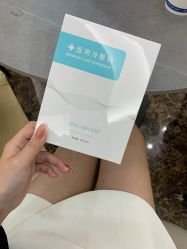点击看大图 -海峡医疗美容医院