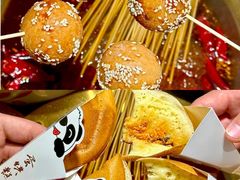 -牛签签串串香(IFS店)