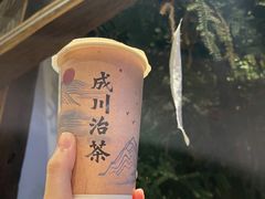 -成川茶店·潮汕工夫浓茶(万象店)