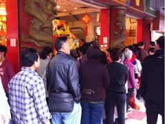 -皇上皇腊味店(下九路店)