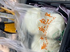 -袁大头包子(光华路店)