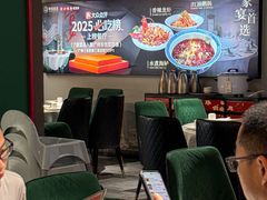 -川香鼎盛(市桥富华总店)