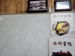 -家烧面馆【南山路知名经典面食】