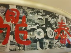 -鼎泰丰(嘉年华•海信广场VILLAGE店)