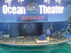 -苏州海洋馆
