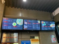 菜单-鸡鸣汤包(罗廊巷店)