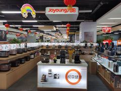 -万达广场(金堂店)