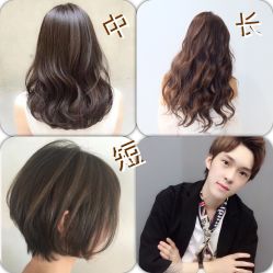 点击看大图 李波老师-和良形象