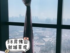 -汤臣·空中餐厅·严选粤菜(石湾世博广场店)