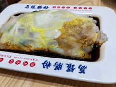 荔银王牌肠粉-荔银肠粉·非遗手藝(夫子庙店)