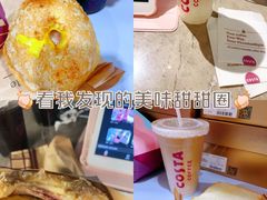 -松雷商业(南岗店)