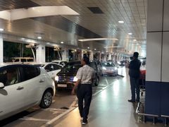 -班达拉奈克国际机场