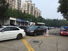 -上海市公安局交通警察总队车辆管理所三分所