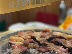 -红沃鳗鱼黑牛烤肉店(不老街店)