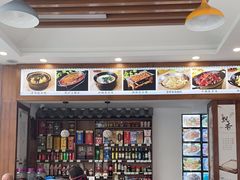 -徽州美食(三十年老店)