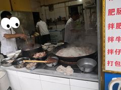 -甘记肥肠粉(马鞍北路店)