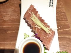 肴肉-周家二小姐的菜(西津渡店)