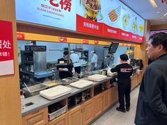 -南城香·饭香串香馄饨香(花园北路店)