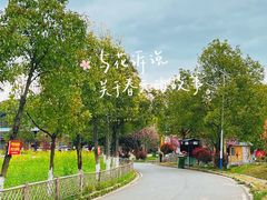 -板梁古村