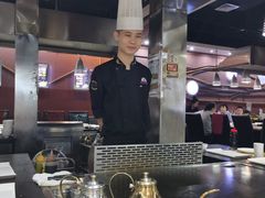 -利昂法式铁板主题餐厅(新奥购物中心店)