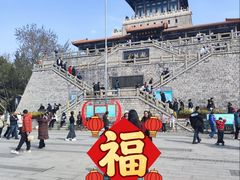 -解放阁