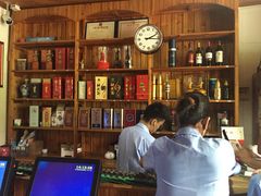 鲤鱼塘农家山庄-鲤鱼塘农家山庄