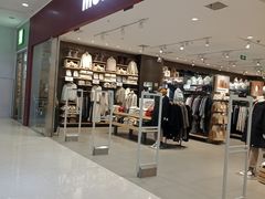 -MUJI无印良品(茂业天地店)