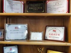 -汉翔书法丨书法·美术·硬笔·国画(望京校区)