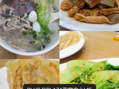 -凯盈阁私房菜·桑拿鸡(绿茵花园店)