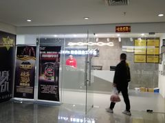 -CXFIT 陈徐健身工作室(凯旋店)