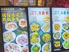 -雅香园·30年老字号顺德酒家(乐从岳步店)