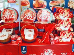 -眉州东坡(北苑华贸店)