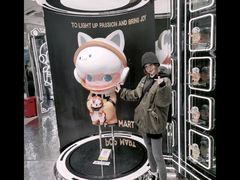 -popmart(CP静安店)