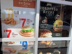 -麦当劳(沙河店)