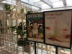 -叶子与茶(苏宁广场店)