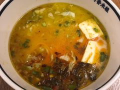 老坛酸菜小锅米线-阿香米线(大悦城店)