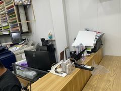 -鹏程广告·数码快印·图文印刷·标书装订(长风公园店)