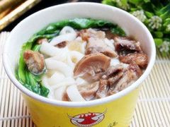 -岭南第一锅(科学城店)