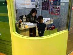 -英孚教育青少儿(徐汇徐家汇中心)