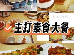 -随喜赞素食餐厅(亦庄店)